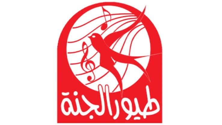 “روق على طفلك الان” تردد قناة طيور الجنة الجديد والمميز 2024 على القمر الصناعي نايل سات وعرب سات