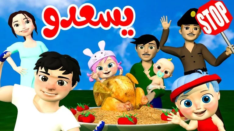 ” فرحي عيالك طوال اليوم” اضبط فورا تردد قناة كراميش الجديد 2024 بعد التحديث على النايل سات وعرب سات وعيش ساعات من الترفيه والمتعة