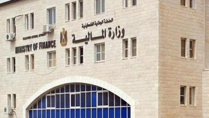 رابط الاستعلام عن صرف رواتب السلطة لهذا الشهر في فلسطين أغسطس 2024