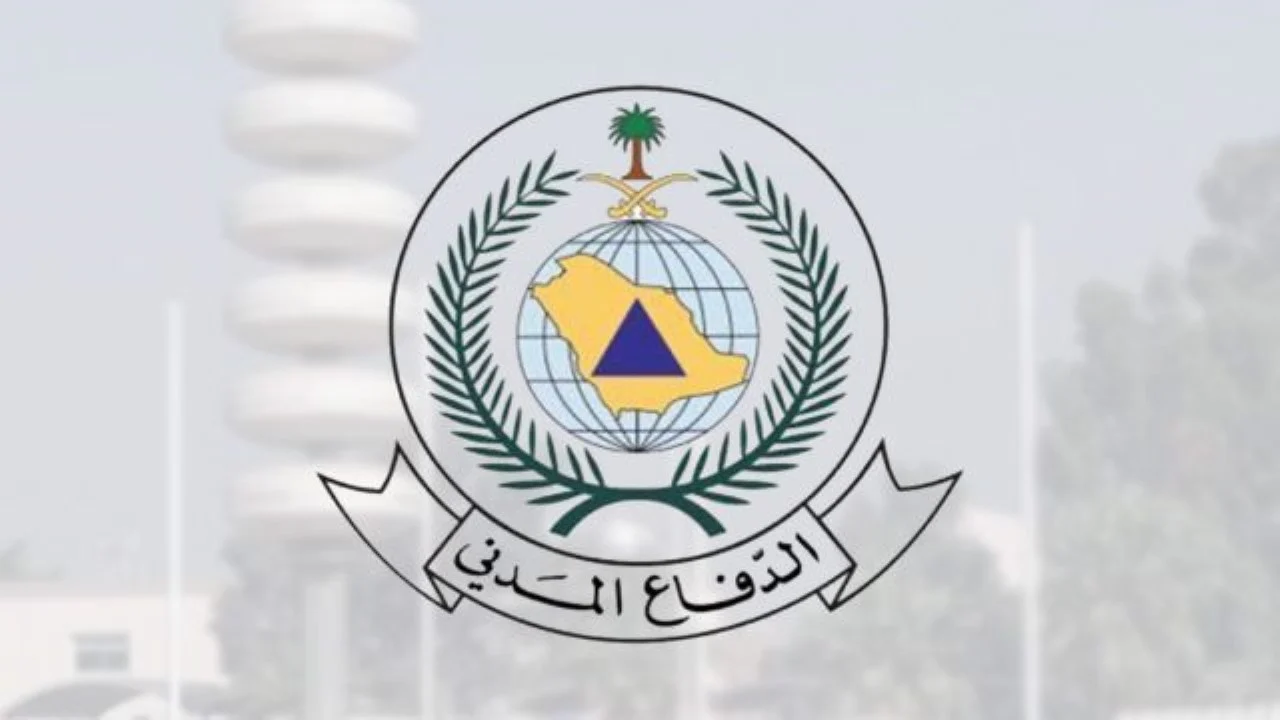 “بادر بالتقديم”.. طريقة التسجيل للحصول على وظائف الدفاع المدني 1446 عبر منصة جدارات الوطنية