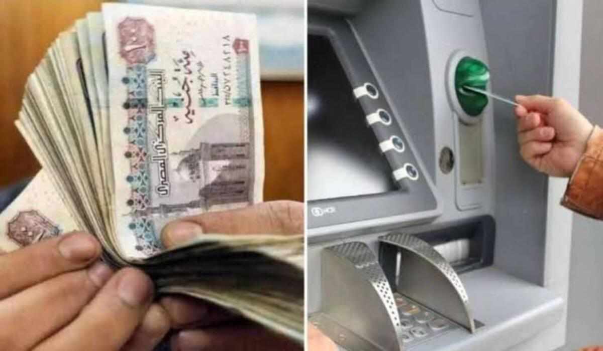 يارب تنزل زيادة جديدة.. موعد صرف المعاشات شهر نوفمبر 2024 والأماكن المحددة لصرف المعاش
