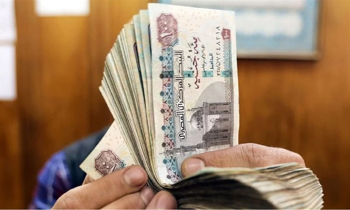 وزارة المالية تعلن عن موعد صرف مرتبات سبتمبر 2024 وأهم مرتبات القطاع الحكومي في مصر للموظفين