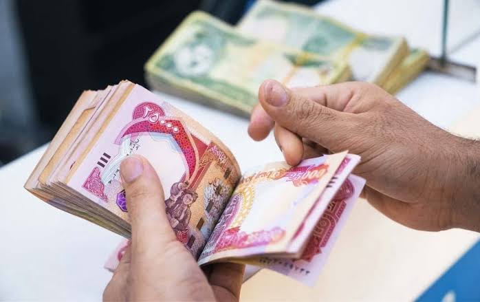استعلم الان.. تعرف على حقيقة زيادة رواتب المتقاعدين فى العراق 2024 وكيفية الاستعلام عن رواتب المتقاعدين