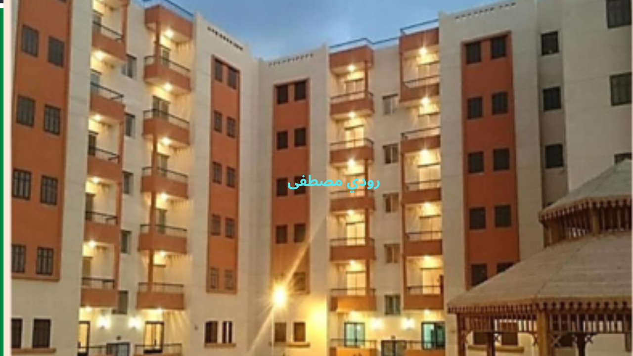 وزارة الإسكان تعلن طرح شقق الإسكان الاجتماعي الجديدة ضمن مشروع سكن لكل المصريين منخفض ومتوسط الدخل