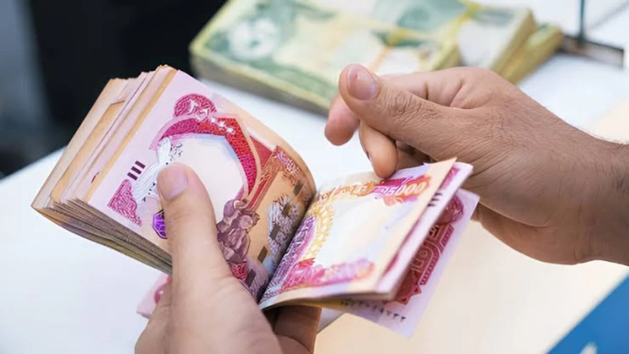 المالية العراقية توضح حقيقة زيادة رواتب المتقاعدين في العراق وكيفية الاستعلام عن راتب التقاعد للمستفيدين 2024