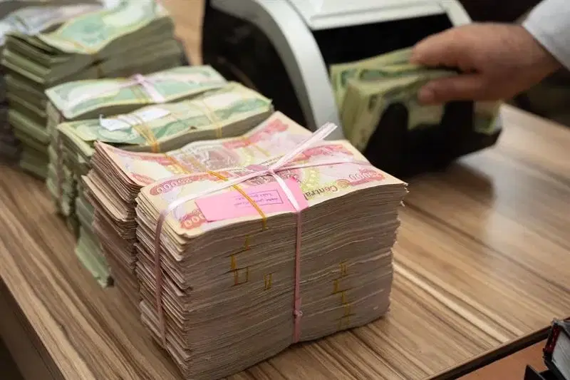 سلفة للموظفين والمتقاعدين 25.000.000 دينار عبر مصرف الرافدين بأقساط مرنة لمدة 60 شهر