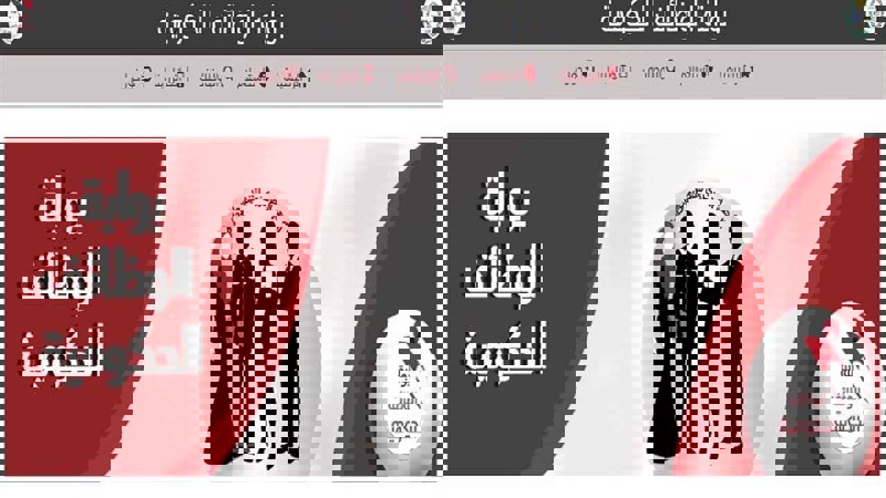 بعد موافقة رئيس مجلس الوزراء|.. شروط التسجيل في مسابقة معلم مساعد الجديدة وموعد التقديم الرسمي