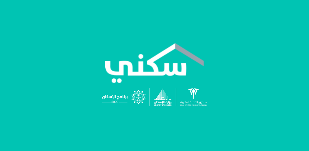 اعرف من هنا.. موعد صرف دعم سكني لشهر أكتوبر 2024 والشروط المطلوبة للاستحقاق