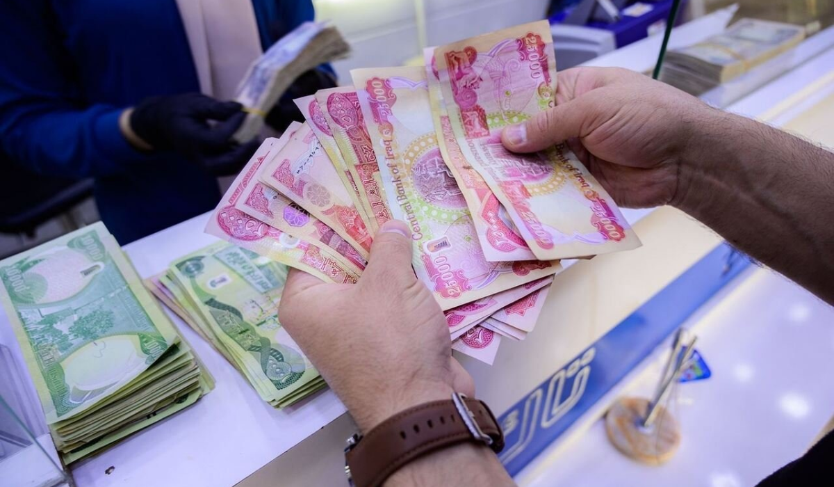 “وزارة المالية العراقية” صرف رواتب المتقاعدين في العراق شهر نوفمبر 2024 وخطوات الاستعلام