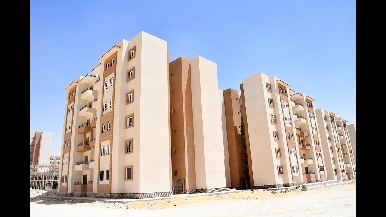 احجز ومضيعش الفرصة.. شقق الإسكان الاجتماعي 2024 موعد طرح والمستندات المطلوبة