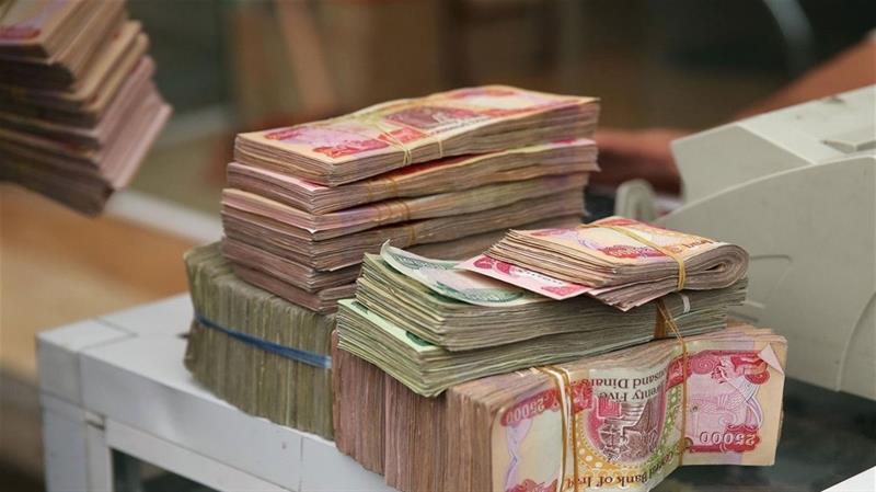 سلفة نقدية 5000,000 دينار بالتقسيط 60 شهر بدون كفيل للموظف والمتقاعد عبر مصرف الرافدين