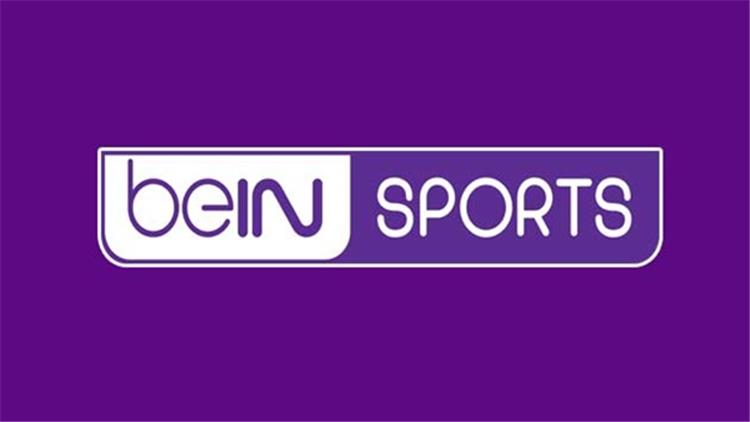استقبلها الآن أقوى أشارة تردد قناة bein sport المفتوحة والاخبارية على نايل وعرب سات لمتابعة المباريات المحلية والعالمية