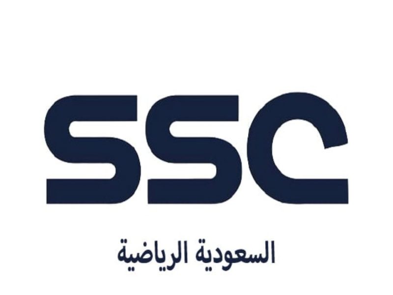 معلومات استقبال قناة SSC الرياضية