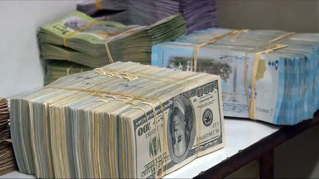 سعر الدولار مقابل الجنيه المصري اليوم الاثنين 23 ديسمبر