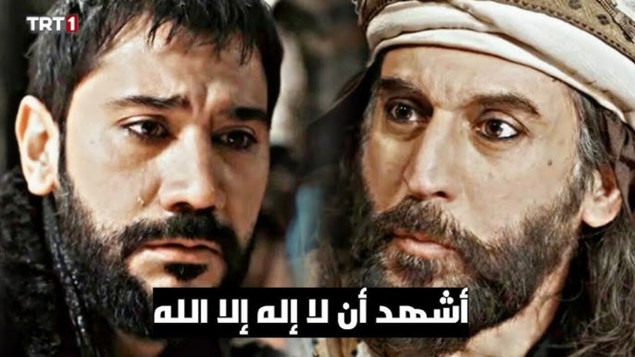 الان آعلان مسلسل صلاح الدين الايوبي الحلقة 37 الموسم الثاني Selahaddin Eyyubi على تردد القنوات الناقلة له