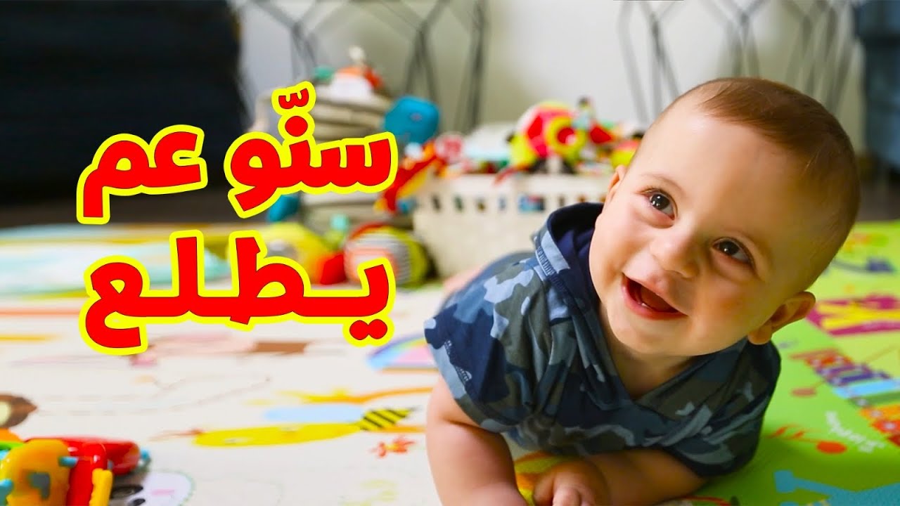 إلعب إلعب ياسـلام.. تردد قناة طيور الجنة الجديد 2025 على الأقمار الصناعية نايل سات وعرب سات Toyor Al Janah TV متعة المشاهدة