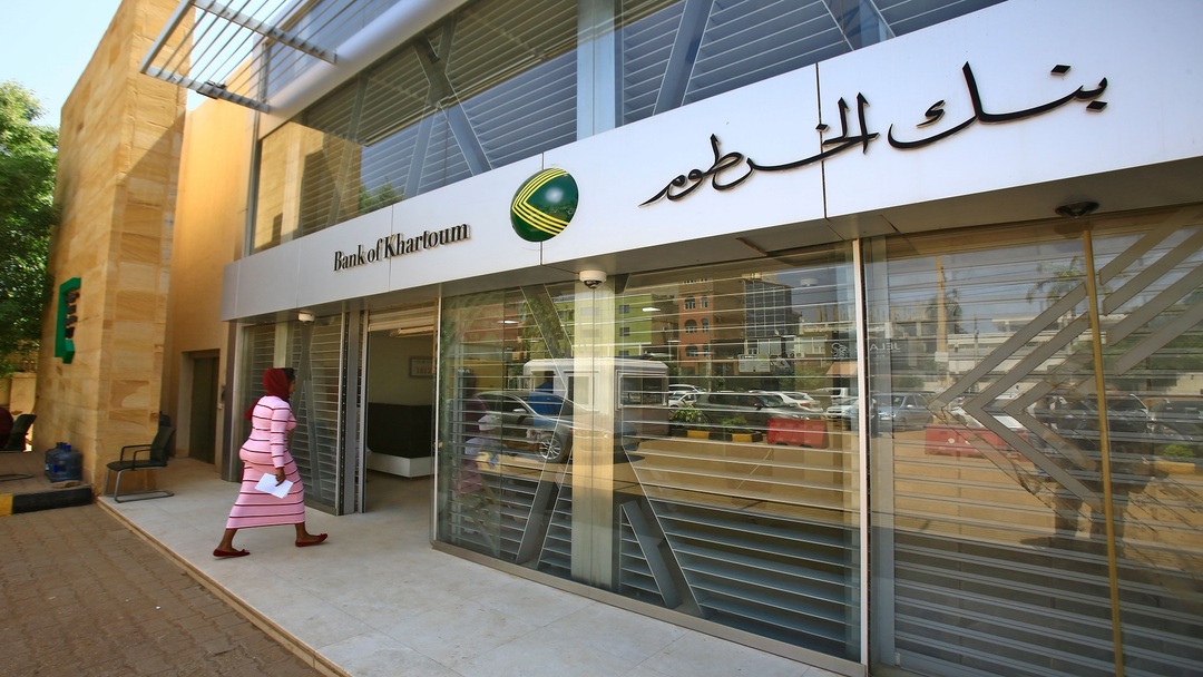 بدوسة واحدة وبس.. خطوات إنشاء حساب في بنك الخرطوم عبر الهاتف eaccount.bankofkhartoum بدون زيارة الفرع