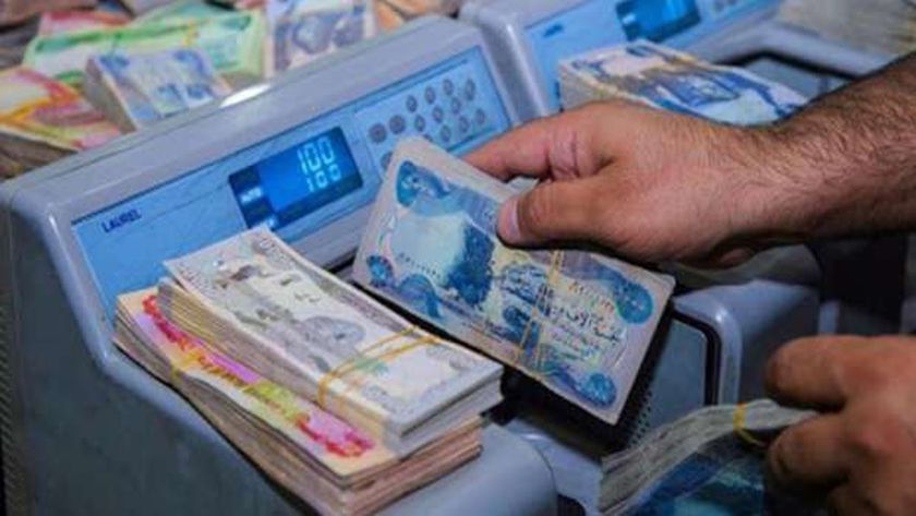 طريقة الاستعلام عن رواتب المتقاعدين شهر يناير 2025 العراق.. شوف راتبك