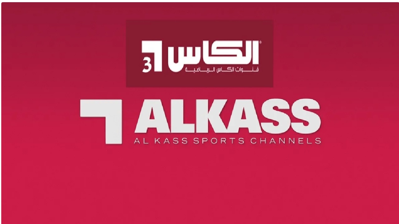استقبلها الآن وشجع فريقك .. تردد قناة الكأس القطرية لمتابعة مباراة الأهلي وباتشوكا على مختلف الأقمار الصناعية
