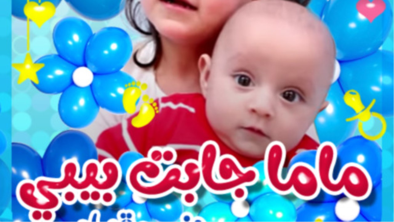 “في خمس خطوات”.. حدّث الآن تردد قناة طيور الجنة الجديد 2025 على جميع الأقمار الصناعية وخلي ولادك مبسوطين بأحلى الأناشيد
