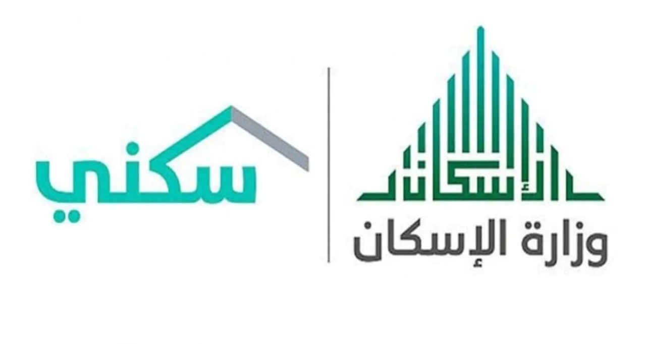“وزارة الاسكان توضح”.. موعد صرف الدعم السكني شهر ديسمبر 2024 وما هي قيمة الدعم بالتفصيل ؟