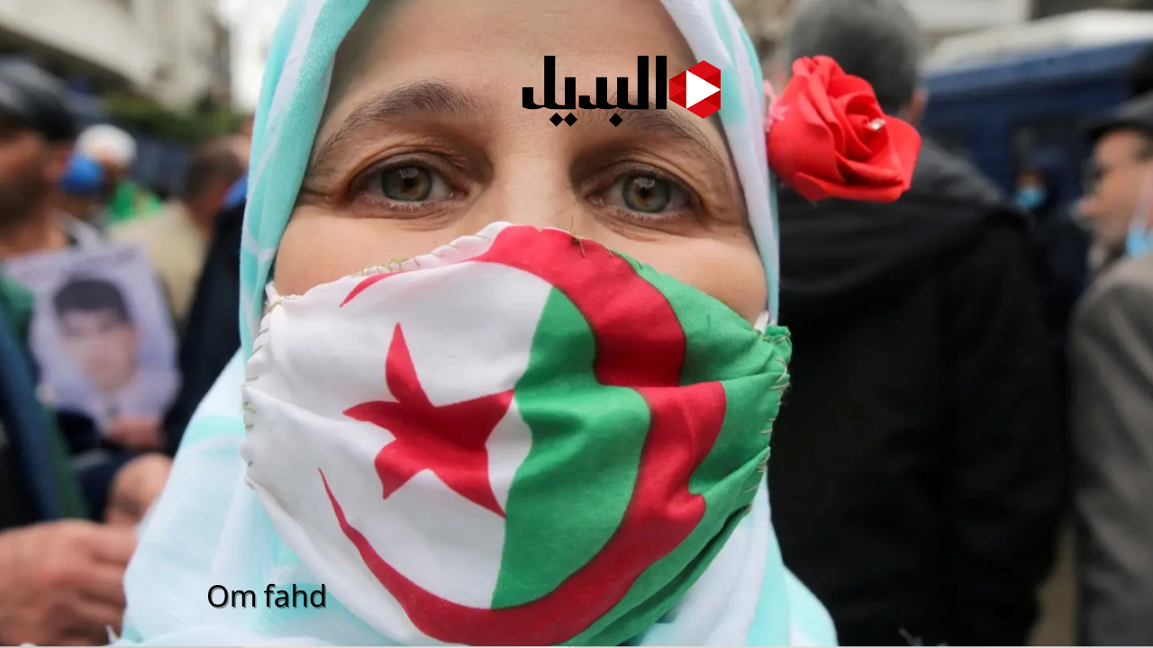 حقيقة زيادة منحة المرأة الماكثة في البيت 8000 د.ج بداية من الدفعة القادمة لعام 2025.. الوكالة الوطنية للتشغيل توضح