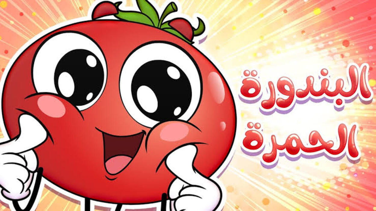 نزل الآن تردد طيور الجنة 2025.. استمتع بأجمل الأناشيد والأغاني للأطفال