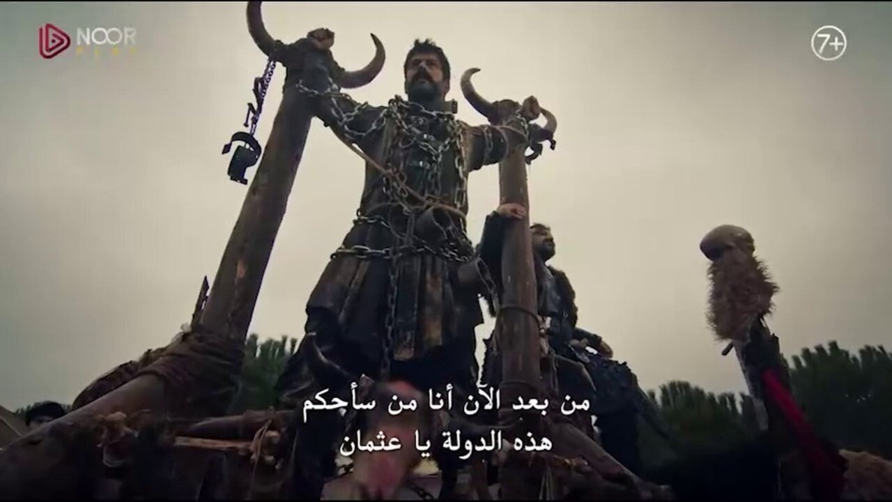 الحلقــة الجـديــدة.. مسلسل المؤسس عثمان الحلقة 177 فــي هــذا “المــوعــد“ Kurulus Osman على تـــردد قناة ATV