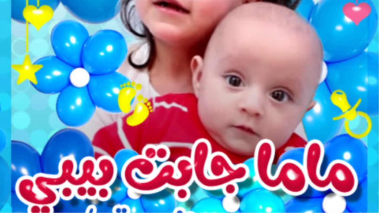 تثبيت تردد قناة طيور الجنة على النايل سات والعرب سات 2025