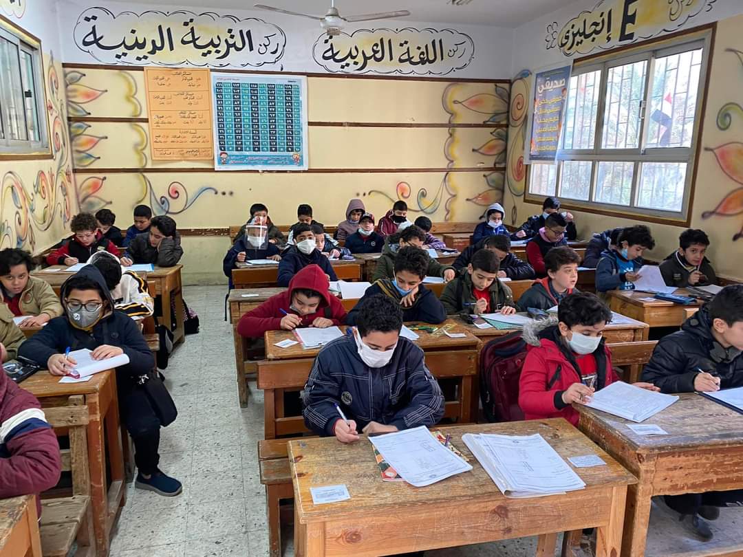 رابط نتيجة الصف الرابع الابتدائي 2025 الترم الأول عبر بوابة التعليم الأساسي