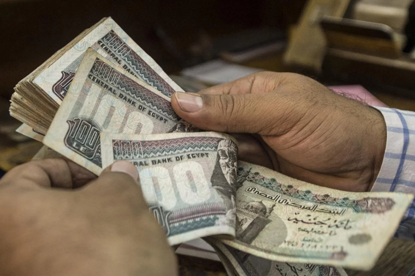 طريقة الإستعلام عن معاشات شهر سبتمبر بالزيادة الجديدة