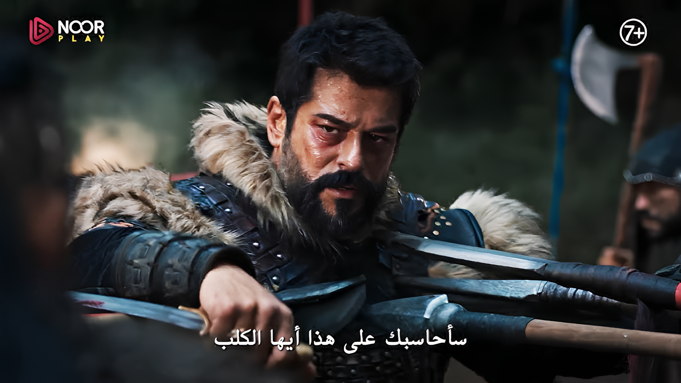 أخيرًا! عثمان رجع! الحلقة 178 المنتظرة من مسلسل المؤسس عثمان على قناة الفجر الجزائرية “كل ما تريد معرفته”