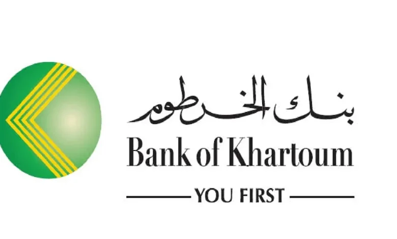 مباشر من الهاتف.. أستمارة فتح حساب بنك الخرطوم بالرقم الوطني 2025 عبر تطبيق “بنكك”