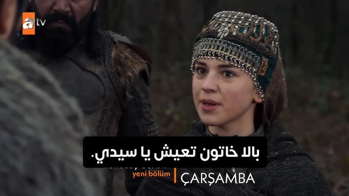 أحداث جديدة مشوقة🔥.. أبرز أحداث الإعلان الترويجي لمسلسل قيامة عثمان الحلقة 182 اعرفها قبل اي حد