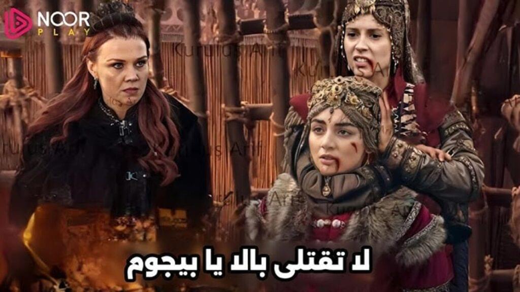 معركة نارية جديدة🔥.. أبرز أحداث الحلقة 180 من مسلسل المؤسس عثمان وموعد العرض على قناة الفجر الجزائرية