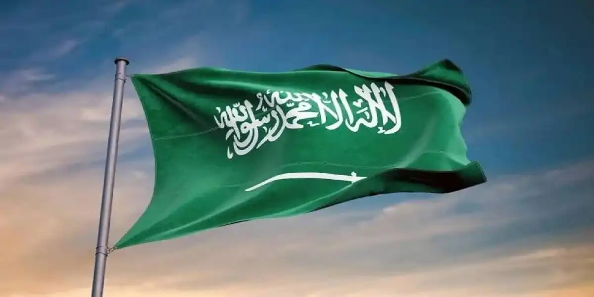 فخر وعزة… موعد يوم العلم السعودي 1446 وأبرز مظاهر الاحتفال به