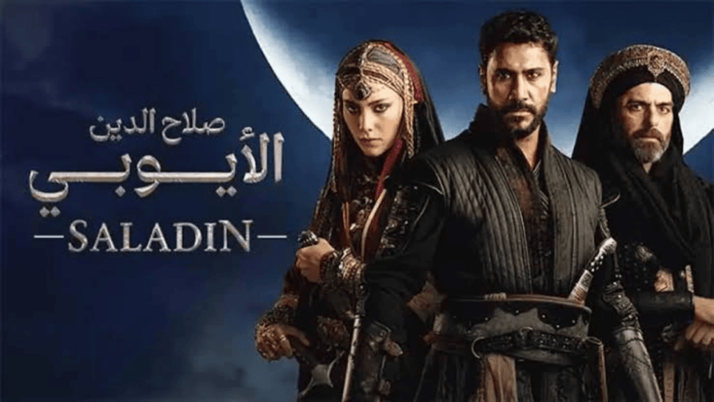 “مـواجهــة ريتشــارد قلــب الأســد“ عــرض مسلسل صلاح الدين الايوبى الحلقة 44 في هذا “المــوعــد“ قناة TRT