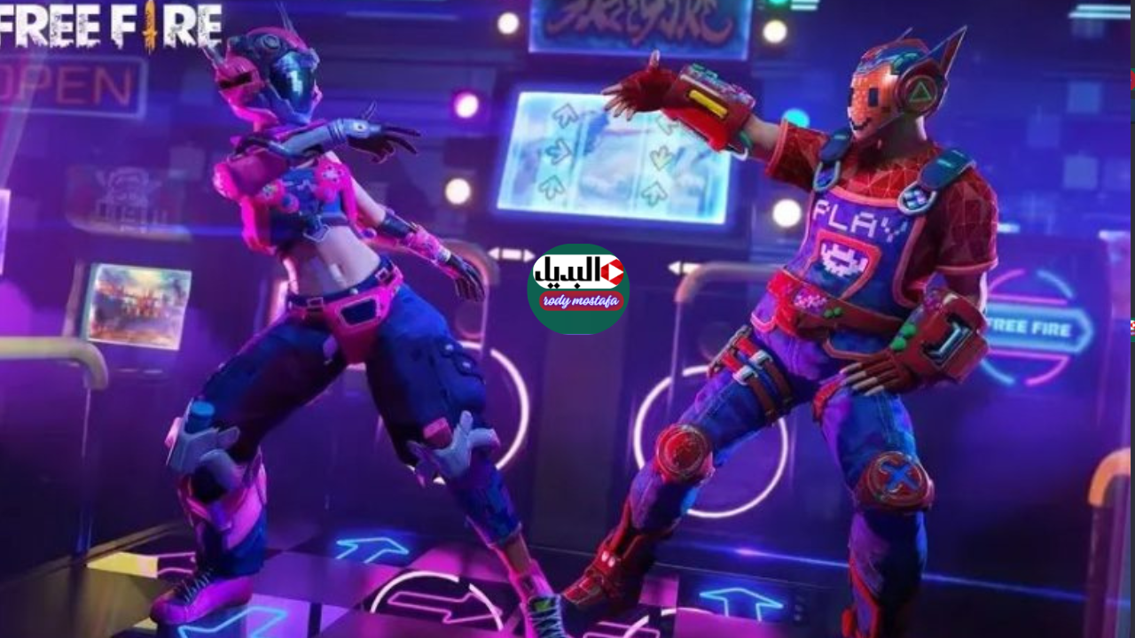 كود FC-VERY-HGSD-XSQ للجواهر.. أفضل موقع استبدال أكواد فري فاير 2025 وخطوات استبدال Free Fire بسهولة