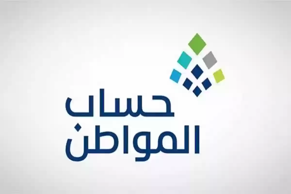 “حقيقة أم شائعة” تبكير موعد صرف رواتب المتقاعدين رمضان 1446 السعودية وأهم خطوات الاستعلام عن الرواتب