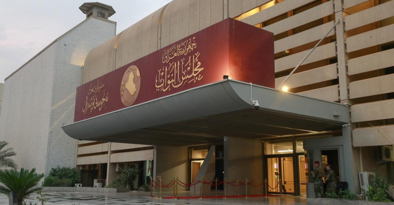 تعديل سن التقاعد إلى 63 عاما في العراق.. أعرف التفاصيل كاملة