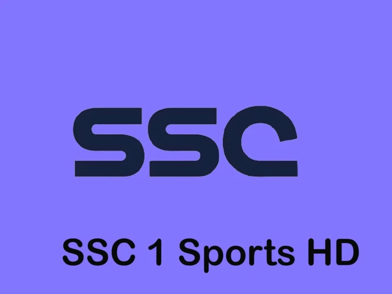 تردد قنوات ssc نايل سات المجانية.. تابع الدوري السعودي بجودة هائلة