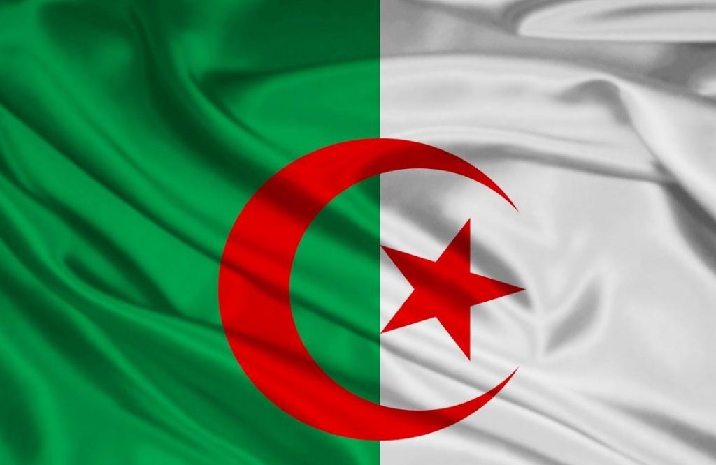 التسجيل في منحة البطالة الجزائرية