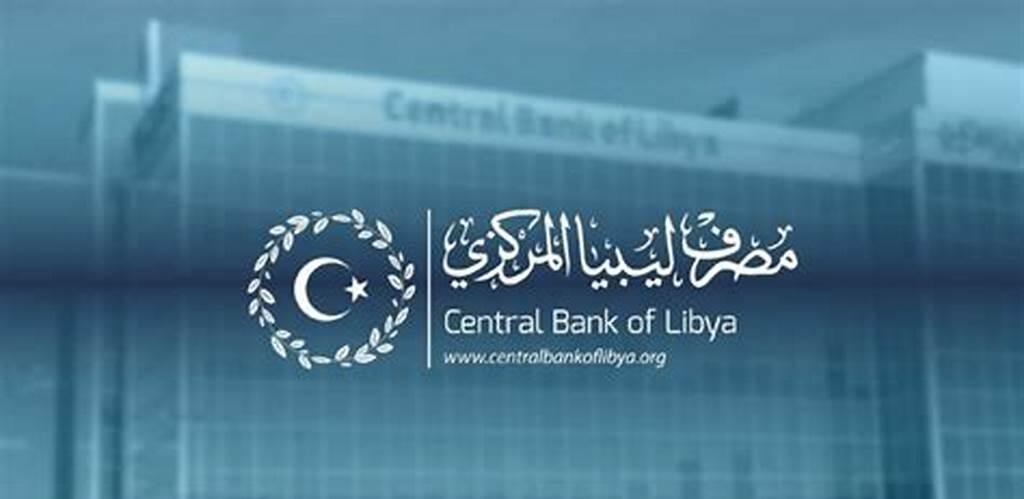 فتح حساب بنك الخرطوم