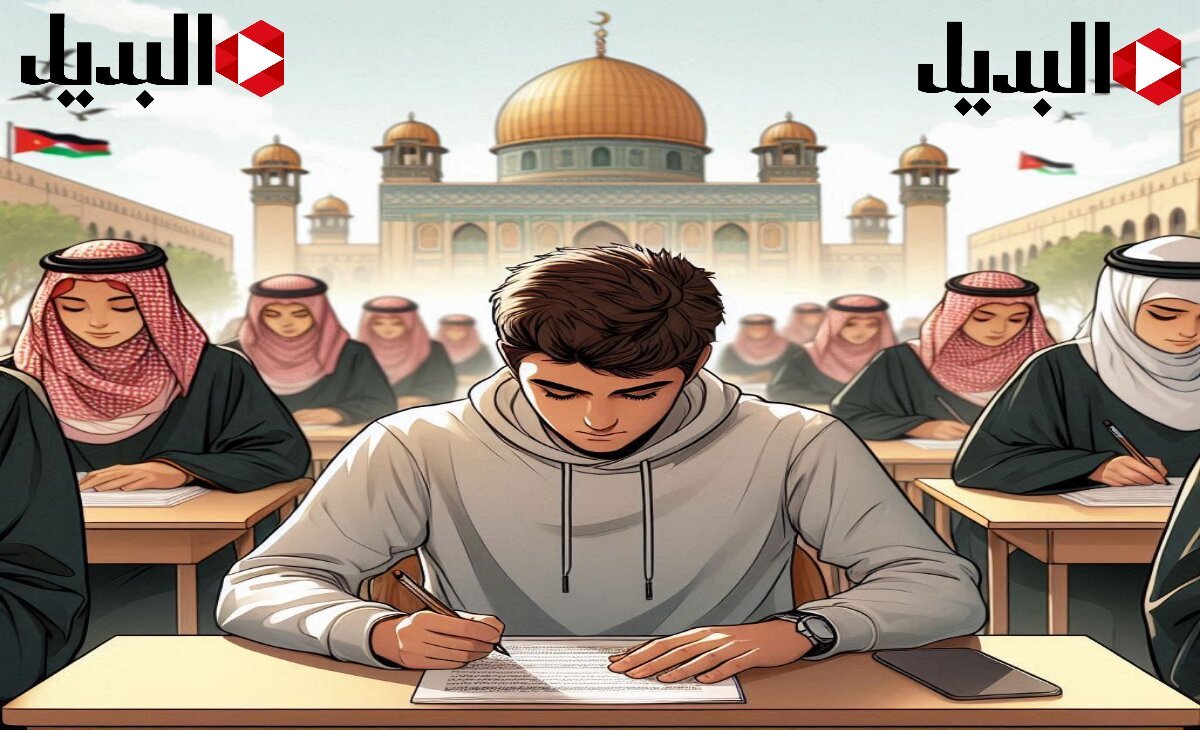 أرقام جلوس الثانوية العامة 2025 “التوجيهي” الأردن بعد التحديث والرفع .. استعلم الآن