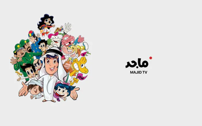 لمحبي كرتون مغامرات منصور..ضبط تردد قناة ماجد الفضائية على نايل سات وعرب سات بأعلى جودة