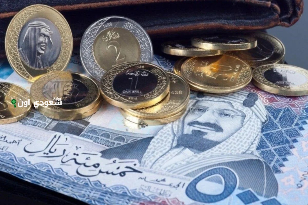 هل يوجد انخفاض جديد؟ .. سعر الريال السعودي مقابل الجنيه المصري اليوم الثلاثاء 20 مايو 2025