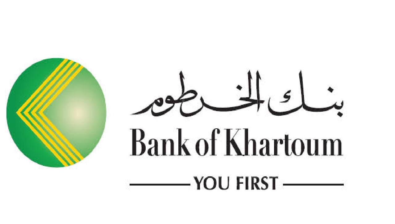 حسابك يــازول.. خطوات فتح حساب داخل بنك الخرطوم أمام كافة العملاء بالخدمات الجديدة
