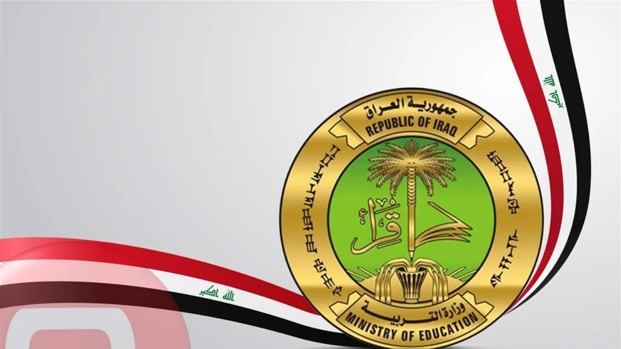 نتائج السادس الابتدائي 2025 في العراق الدور الاول كل المحافظــات موقع نتائجنا www.nataegna.net/ فور اعلانها من الوزارة