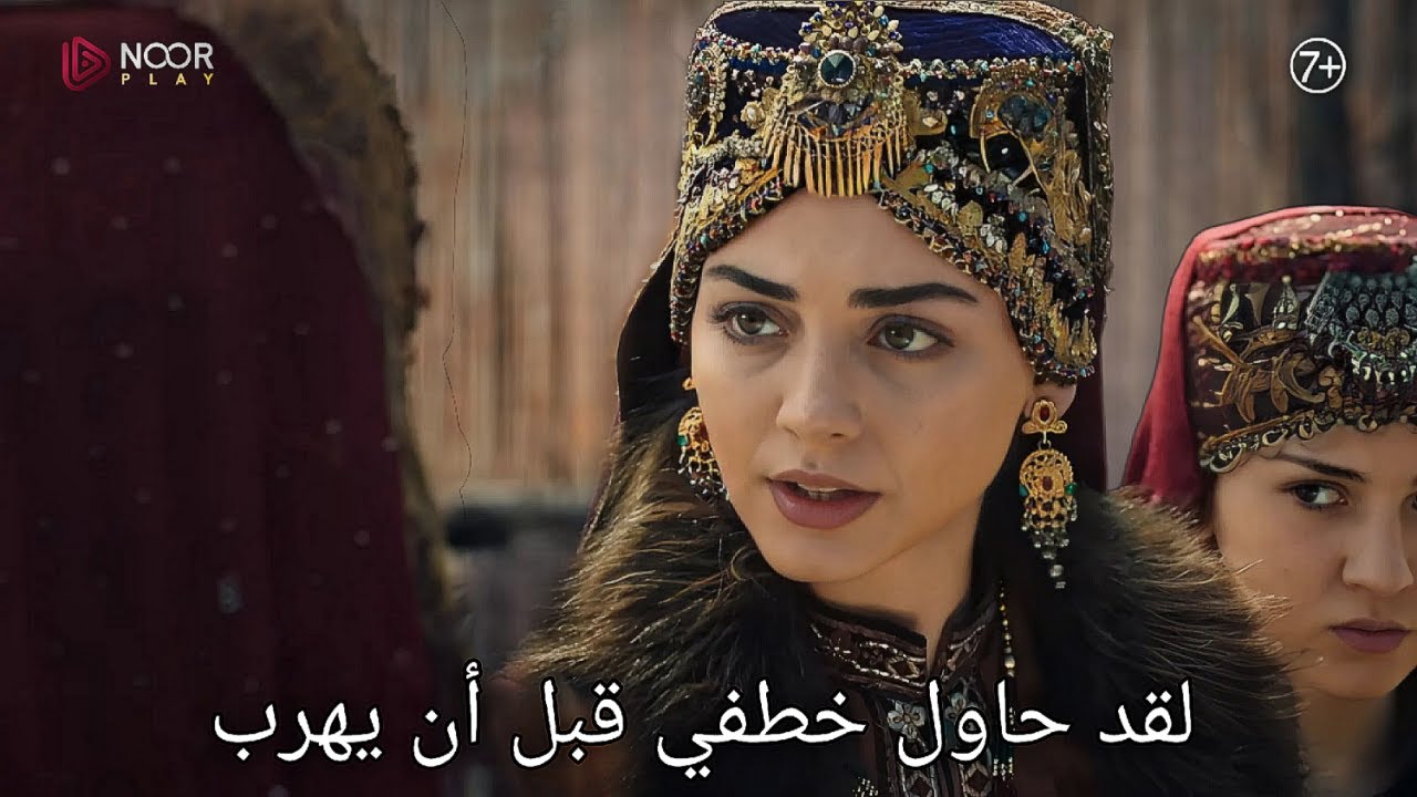 “وقوع تورغوت في الفخ وخطة ذكية”.. مسلسل قيامة عثمان الحلقة 192 على القنوات الناقلة وأحداث مثيرة