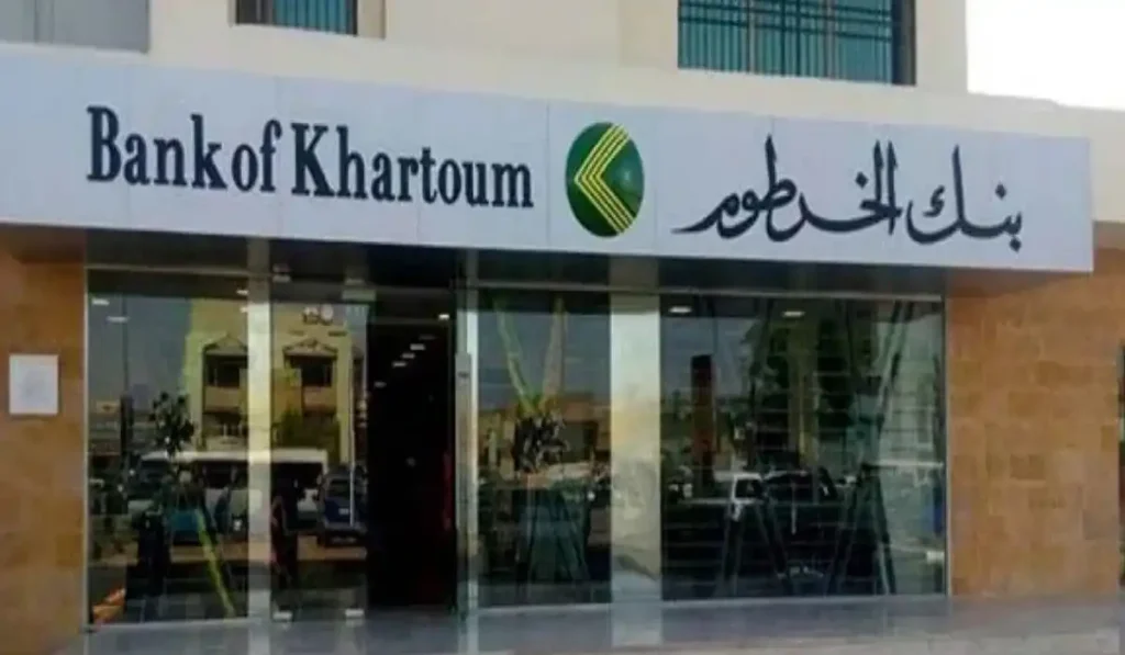 كيفية فتح حساب في بنك الخرطوم
